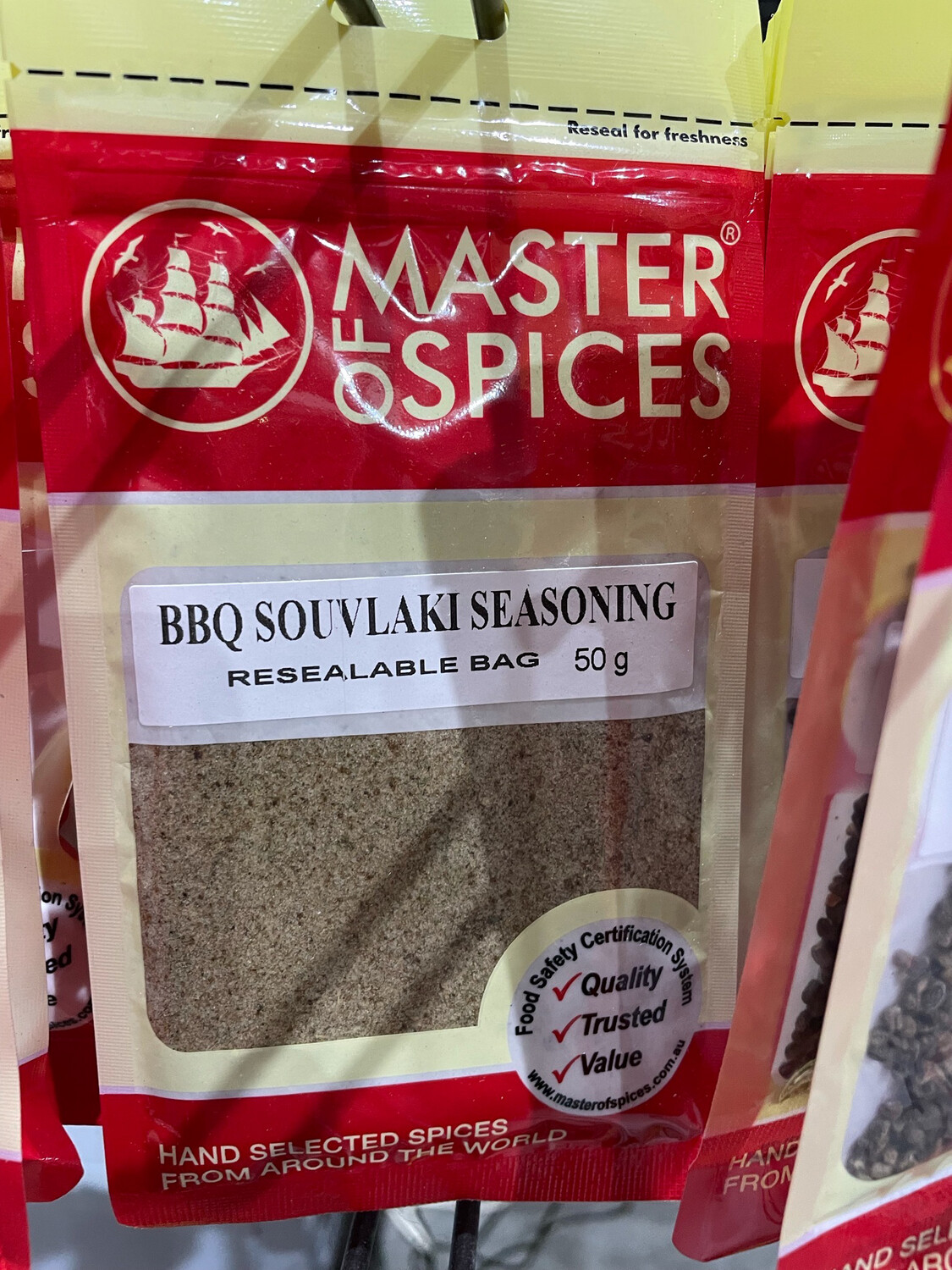 MOS BBQ Souvlaki Seeds