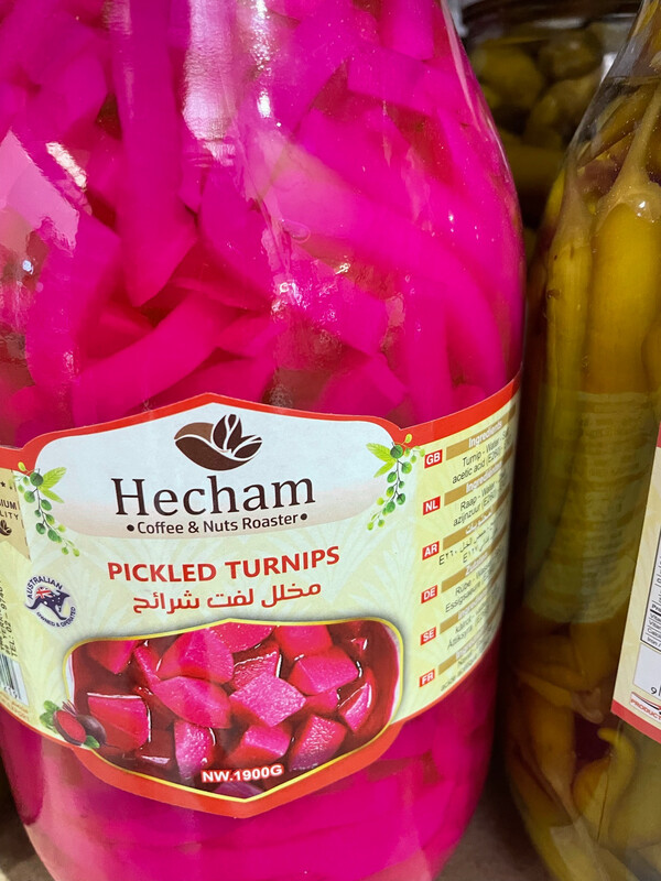 Hecham Pickled Turnip 3kg