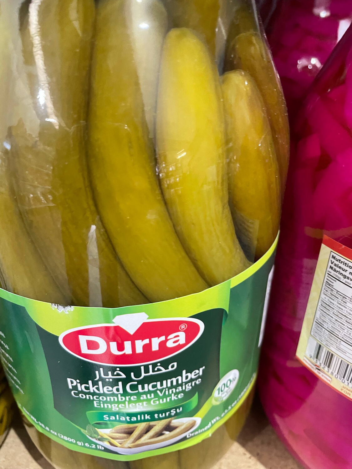 Durra Pickled Cucumber 2.8kg