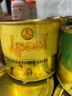 Aseel Vegetable Ghee