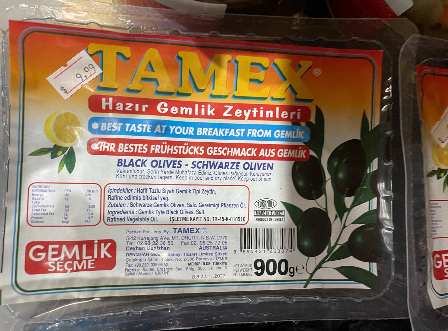 Tamex Black Olives GEMLIK SECME