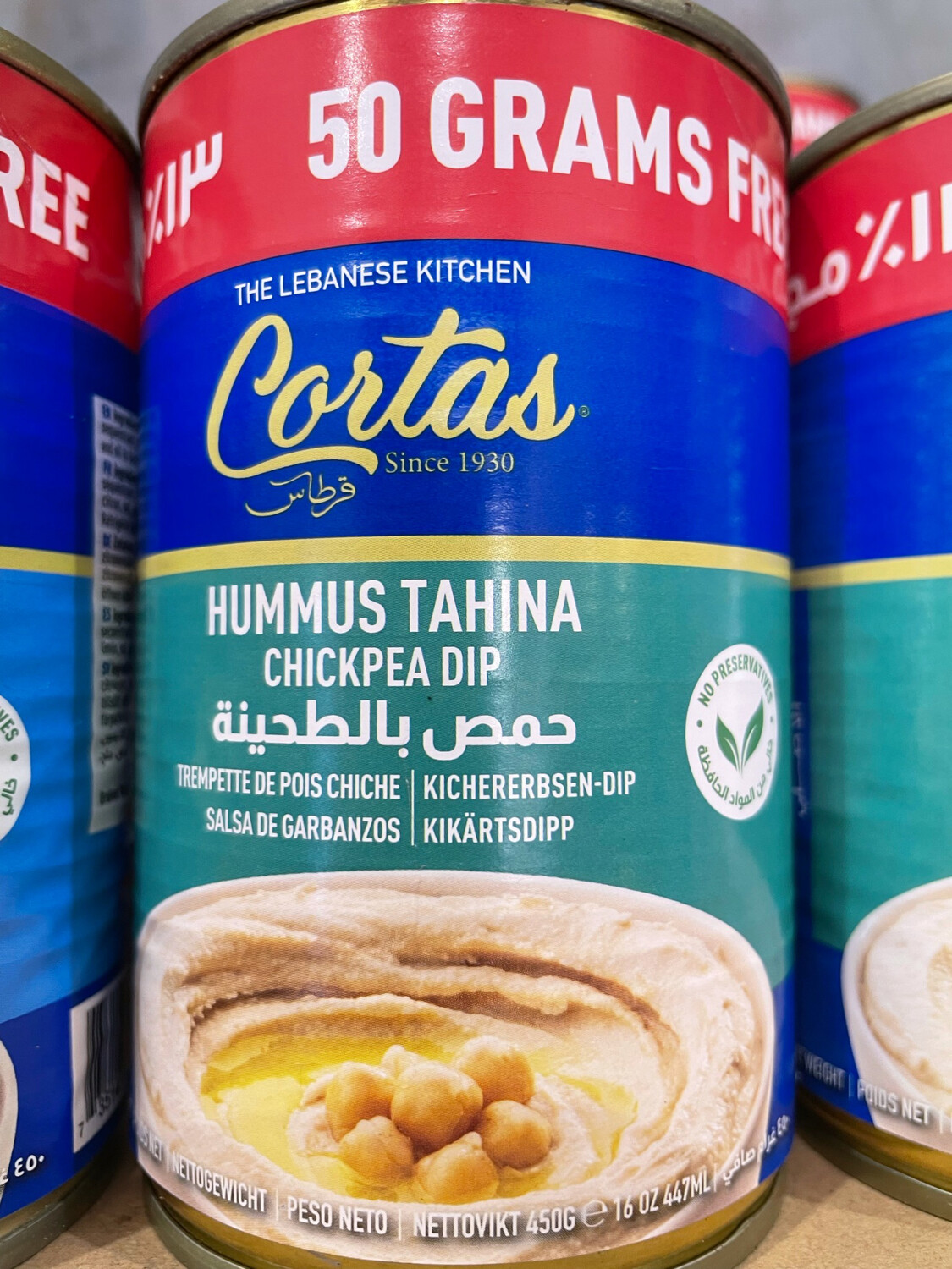 Cortas Hommus Tahina