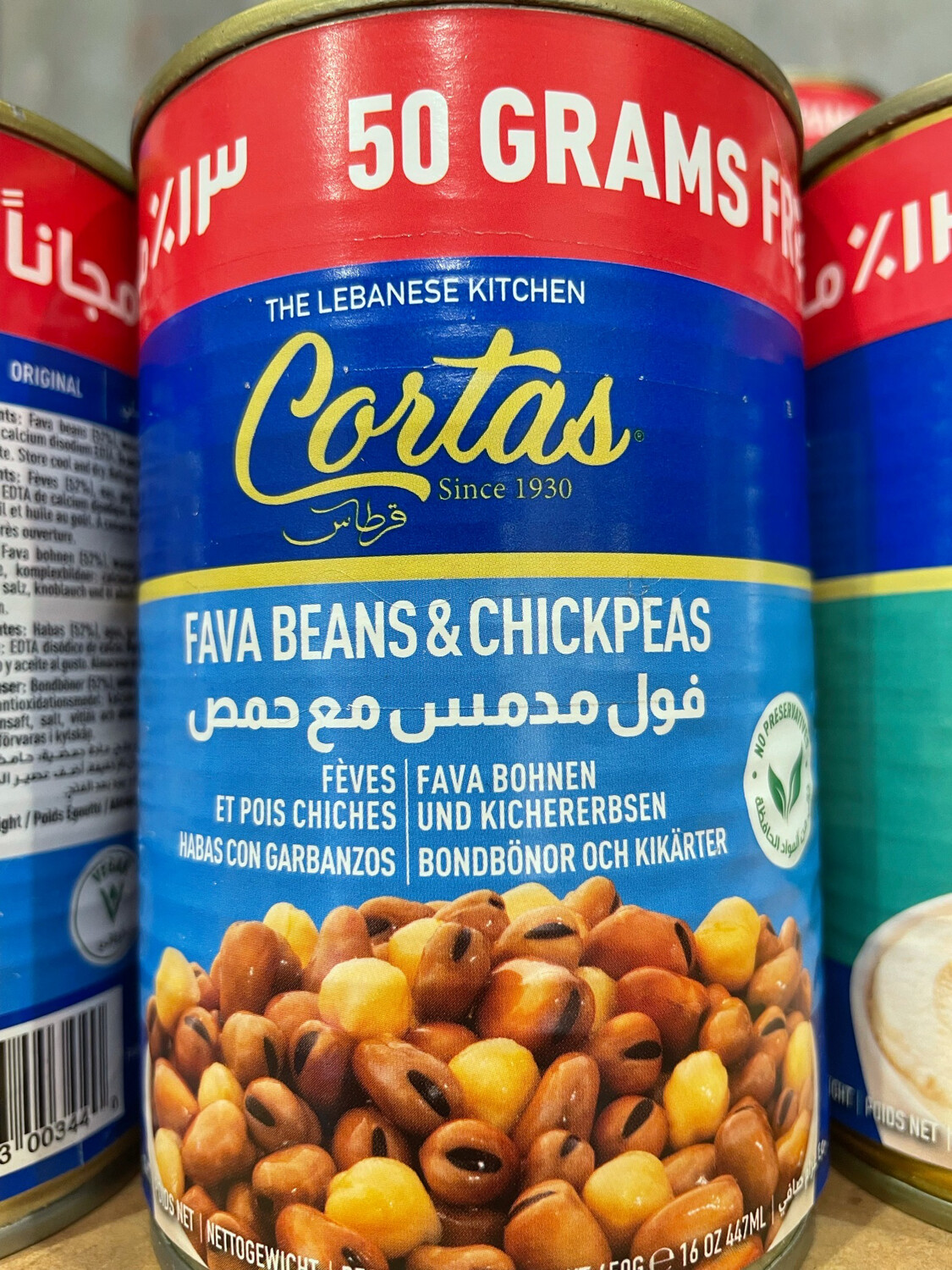 Cortas Fava Beans &amp; Chickpeas