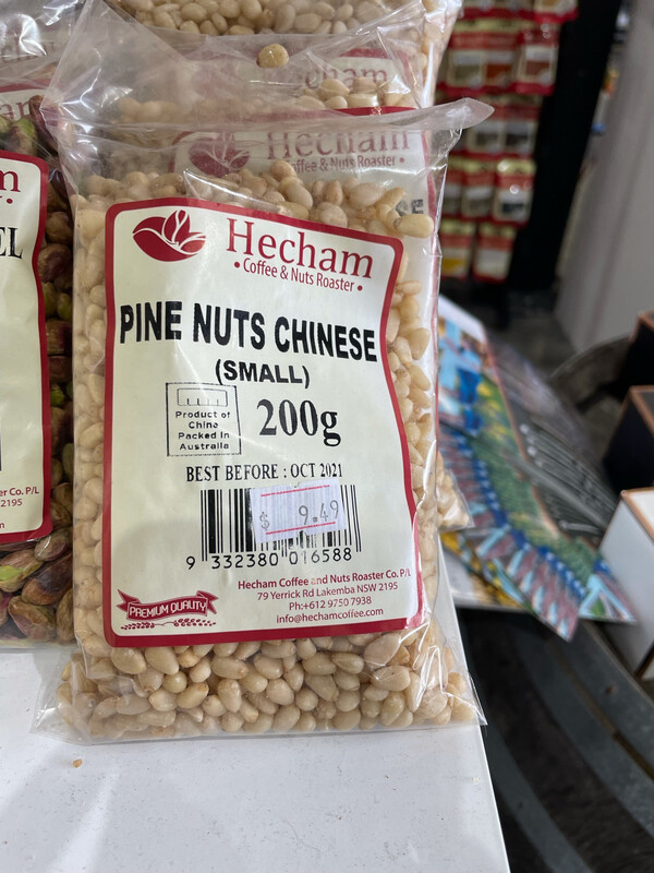 Pine Nuts Chinese