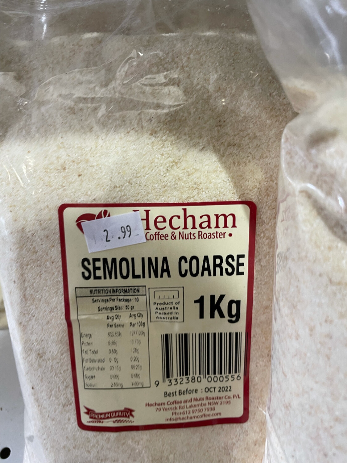 Semolina Coarse