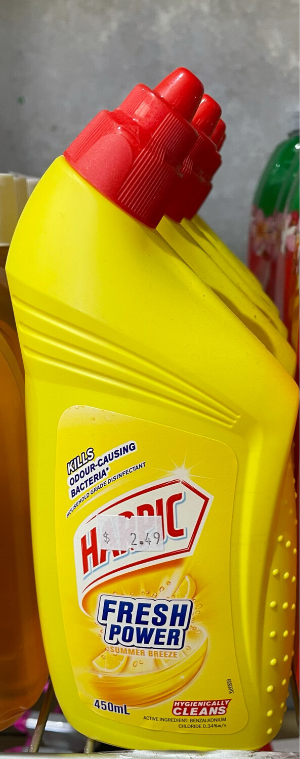 Harpic Toilet Cleaner