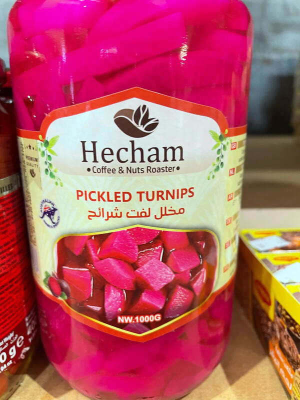 Hecham Pickled Turnips 1kg