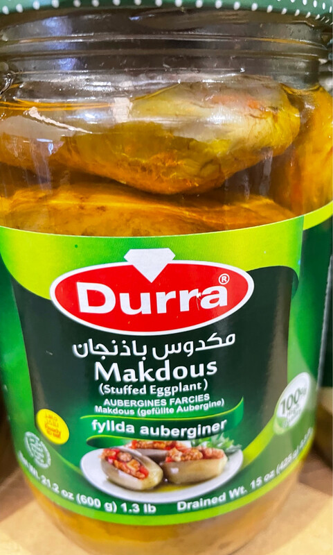 Durra Makdous