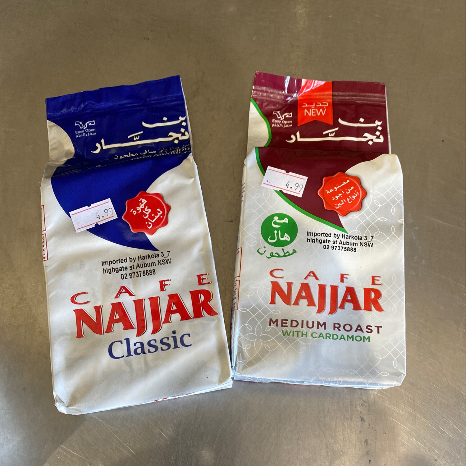 Najjar Coffee 200g