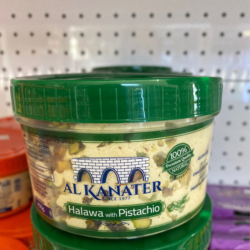 Al Kanater Halawa Pistachio