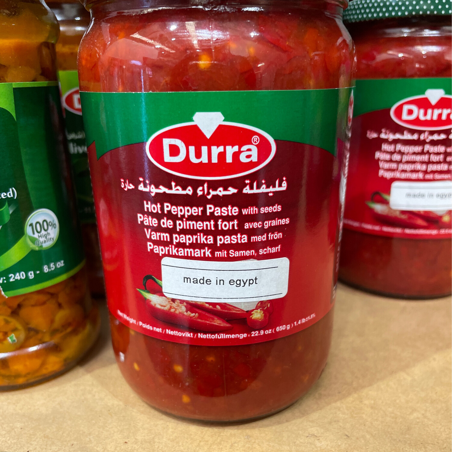 Durra Hot Pepper Paste