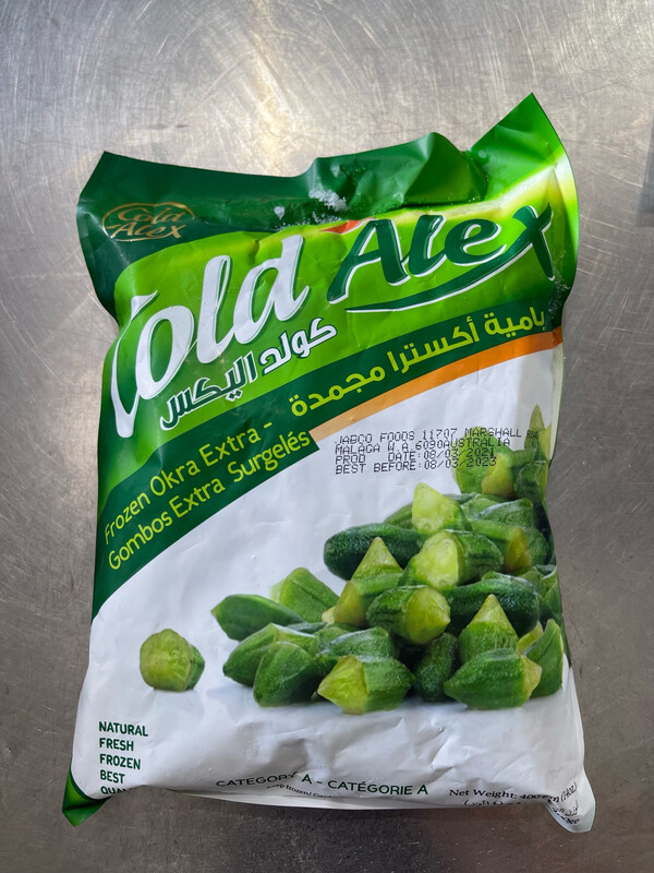 Frozen Okra 400g