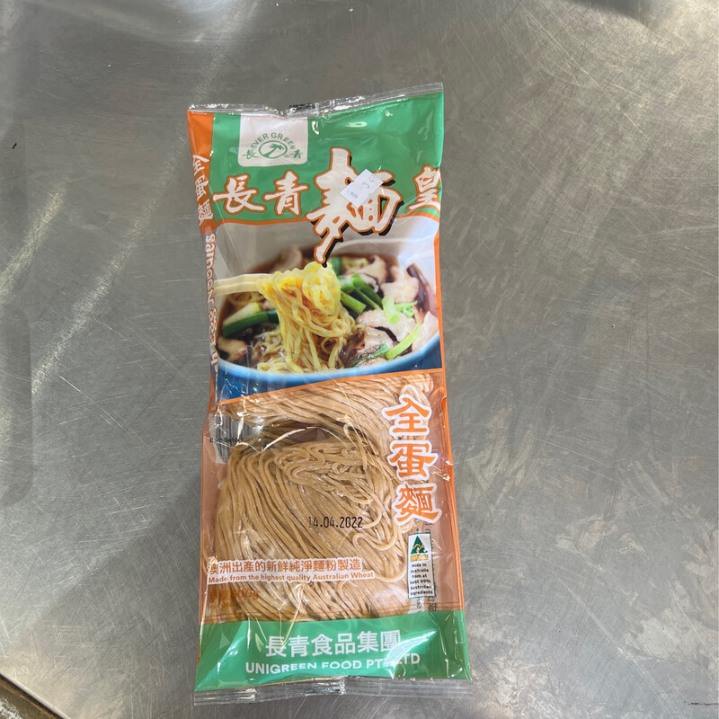 Fresh Egg Noodles 500g