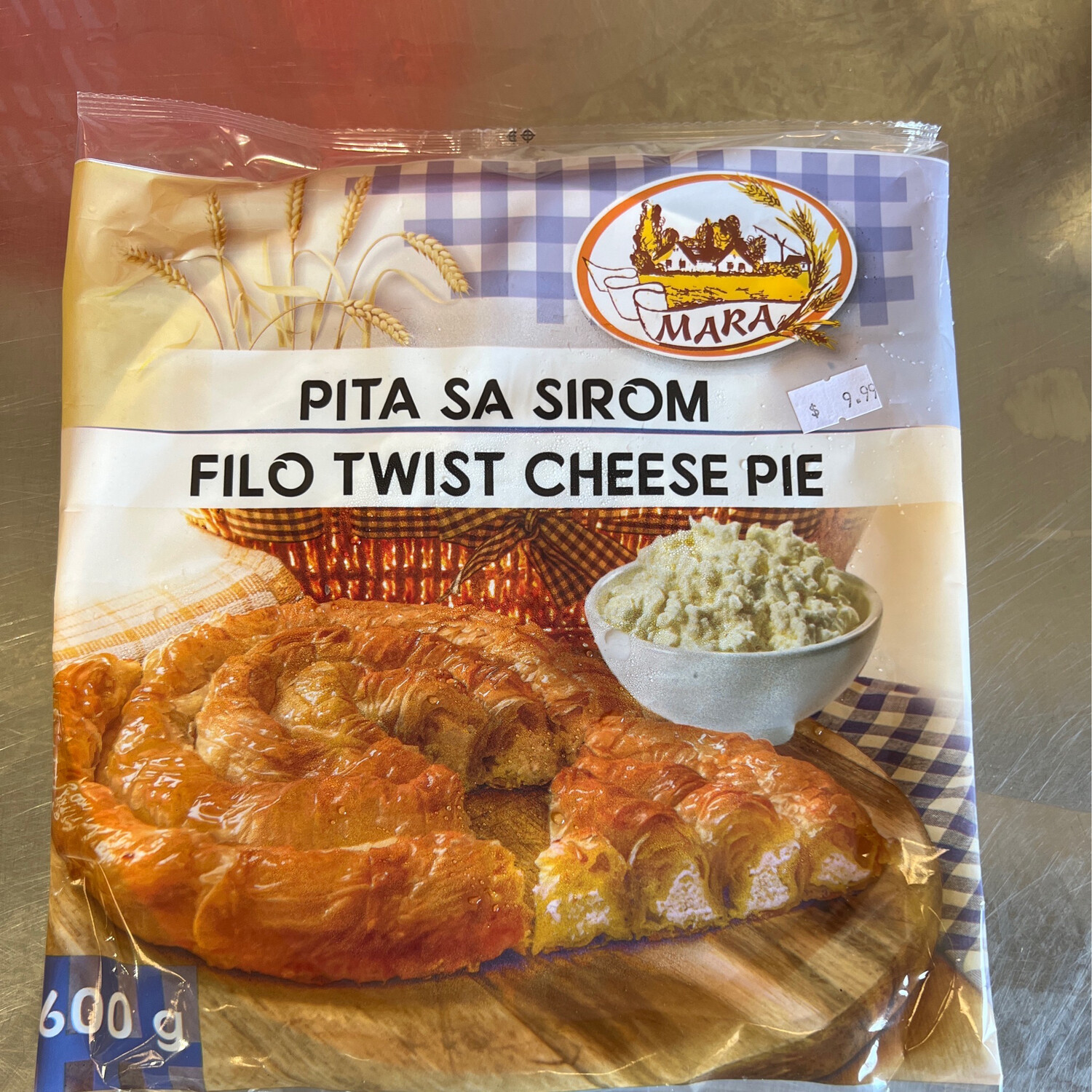 Filo Twist Pie 600g