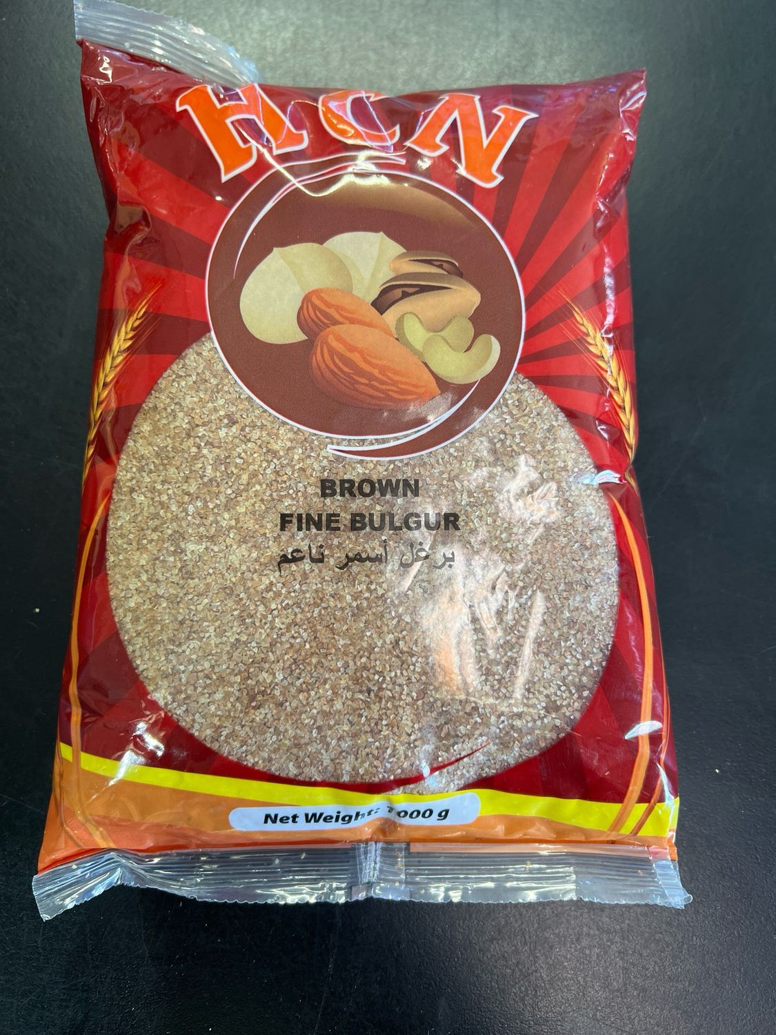 Bulgur - Brown Fine - 1kg