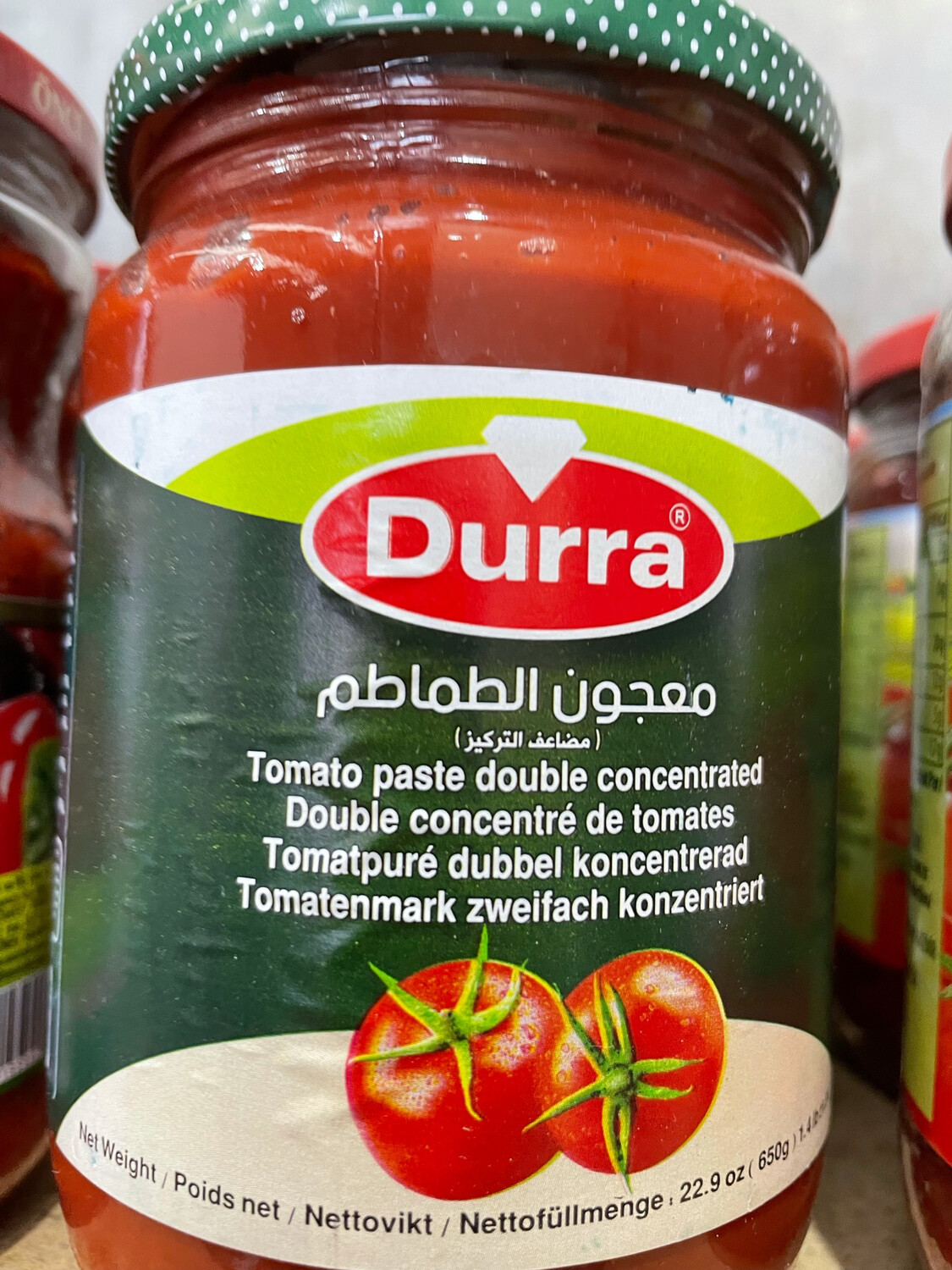 Durra Tomato Paste 650g