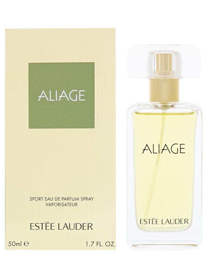 ESTEE LAUDER ALLIAGE SPORT SPRAY  50ML