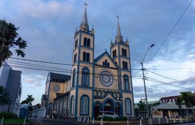 Basilica Minor