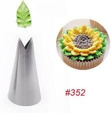 Icing Pipping Leaf Cake Nozzles Similar (Tips) No.45