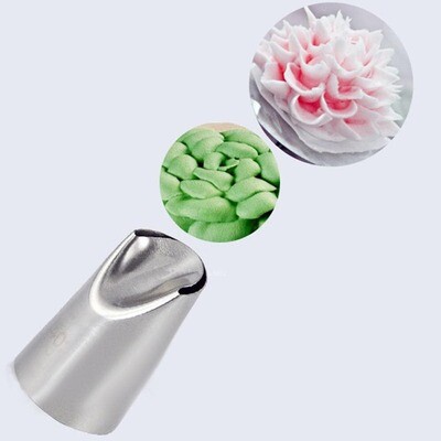 Sunflower Medium Size 402 No. Icing Cake Icing Pipping Nozzle