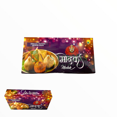 Modak Boxes For Chocolate | Mithai | Ukadiche  Modak Set of 10