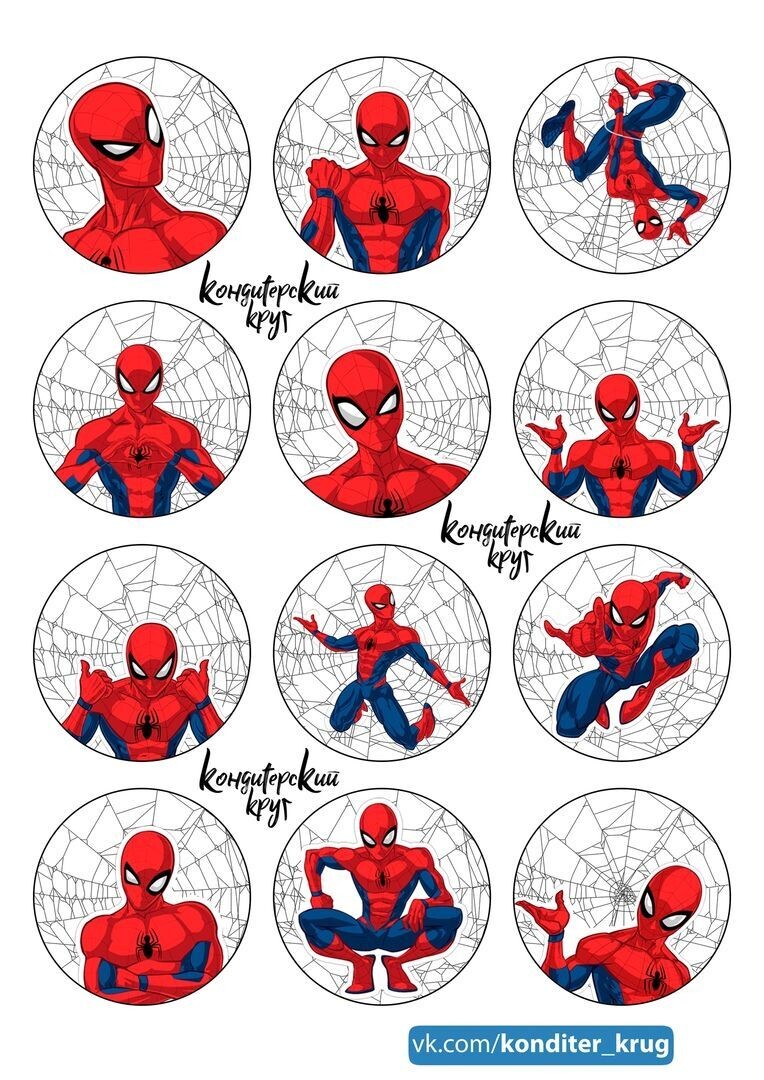 Spider Man Theme for 12 Cupcakes, Photo Print Paper Cutout for Cake Topper, Cake Decoration Topper Prints, Printable Sheet, Sugar Sheet, Wafer Sheet Printout