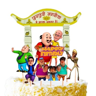6 PC Motu Patlu Cartoon Theme, Home Cake Topper Insert, Cake Topper, Cupcake Toppers Bday, 1st, 2nd, 3rd, 4th Bday Decorations Items/Cake Accessories, Tags, Cards, Birthday Cake Toothpick Topper