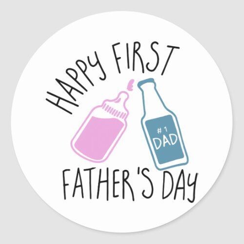 Happy First Father's Day Edible Photo Print Paper Cutout for Cup Cake ...