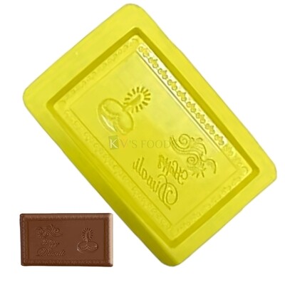 1 Cavity Happy Diwali Message Wishes with Diya Bar Chocolate Silicon Chocolate Mould, Sugar Craft, Dessert, Jelly, Gummy,Garnishing, Candy, Pralines, Fondant,Baking DIY Food Decor