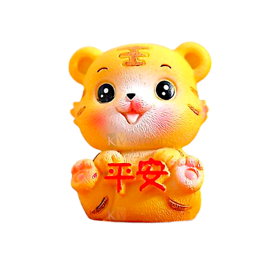 1PC Yellow Good Meaning Small Cute Tiger Cub Figurine Cake Topper, Big Eyes Doll, Miniature Tiger Toy Cake Topper Cartoon Teddy Happy Birthday Theme, Kids Room, Doll Cake Decor DIY Cake Decorations