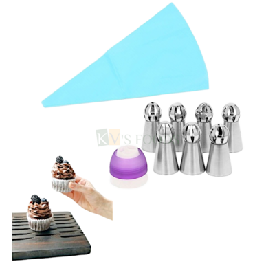 1 PC Stainless Steel Balloon 7 Nozzle Set Russian Flower Icing Piping Nozzles, Silicone Piping Bag, Tip Pastry Cake Baking Tool DIY, Pipe tip Set, Various Styles Cake Decorating tips for Cupcakes