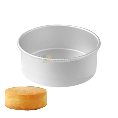 1PC Size Diameter 8 Inch, Height 2.5 Inch Capacity ~ 700 Grams Aluminium Baking Pan Silver Circle Round Small Loaf Bread Cake Mould Bakeware Mousse Pudding Cheese Cake Containers Tins Tray for Ovens
