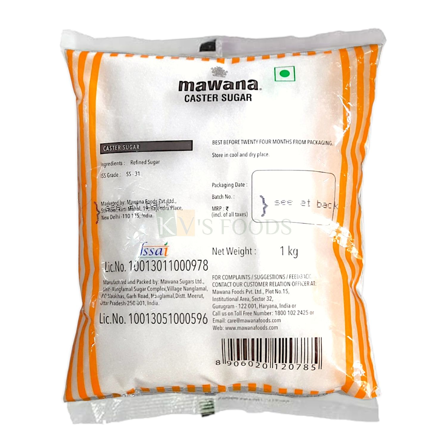 1 KG White Mawana Caster Sugar Powder, Can be used for Bakery, Cakes, Pastry Ice-Creams, Baking and Desserts, Mousses, Drinks, Cookies, Shakes, Biscuits, Cold Beverages DIY Cake Decorations