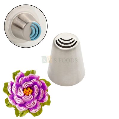 1 PC Stainless Steel Big Russian Flower 3 Petal Shape Icing Piping Cake Nozzle, For Frosting Whipping, Butter Cream, Pastry, Muffin, Cake Cupcake Desserts Muffins Decorations, Kitchen Tool