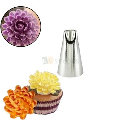 1 PC Small Stainless Steel Chrysanthemum, Rose Sunflower Petal Icing Piping Cake Nozzle, Birthday Wedding Cakes Border Decoration Tip for Frosting, Whipping, Butter Cream, Pastry, Ruffle Frill Tip
