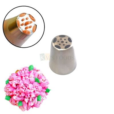 1 PC Stainless Steel Big Russian 5 Petals Flower Shape Icing Piping Cake Nozzle, Tip for Frosting Whipping, Butter Cream, Pastry, Cupcake, Muffins, Desserts, DIY Birthday Wedding Cake Decorations