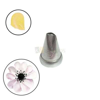1 PC Stainless Steel Small Rose Bud, Sunflower Petals Icing Piping Cake Nozzle Noor No. 18, Birthday Wedding Cake Decoration Tip for Frosting Whipping, Butter Cream, Pastry, Dessert, Frill Lace Nozzle