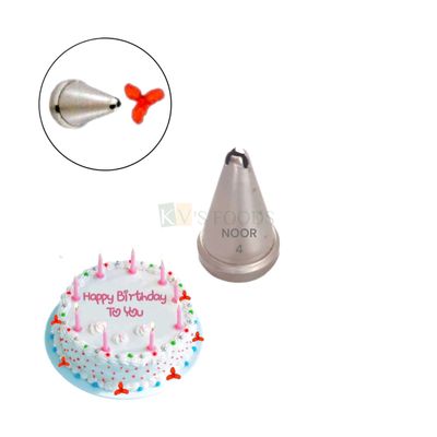 1 PC Stainless Steel Close 3 Petals Rope Design Icing Piping Cake Nozzle Noor No. 4, Birthday Wedding Cake Decoration, Frosting Whipping, Butter Cream, Pastry, Cupcake DIY Side Cake Decorating Tool