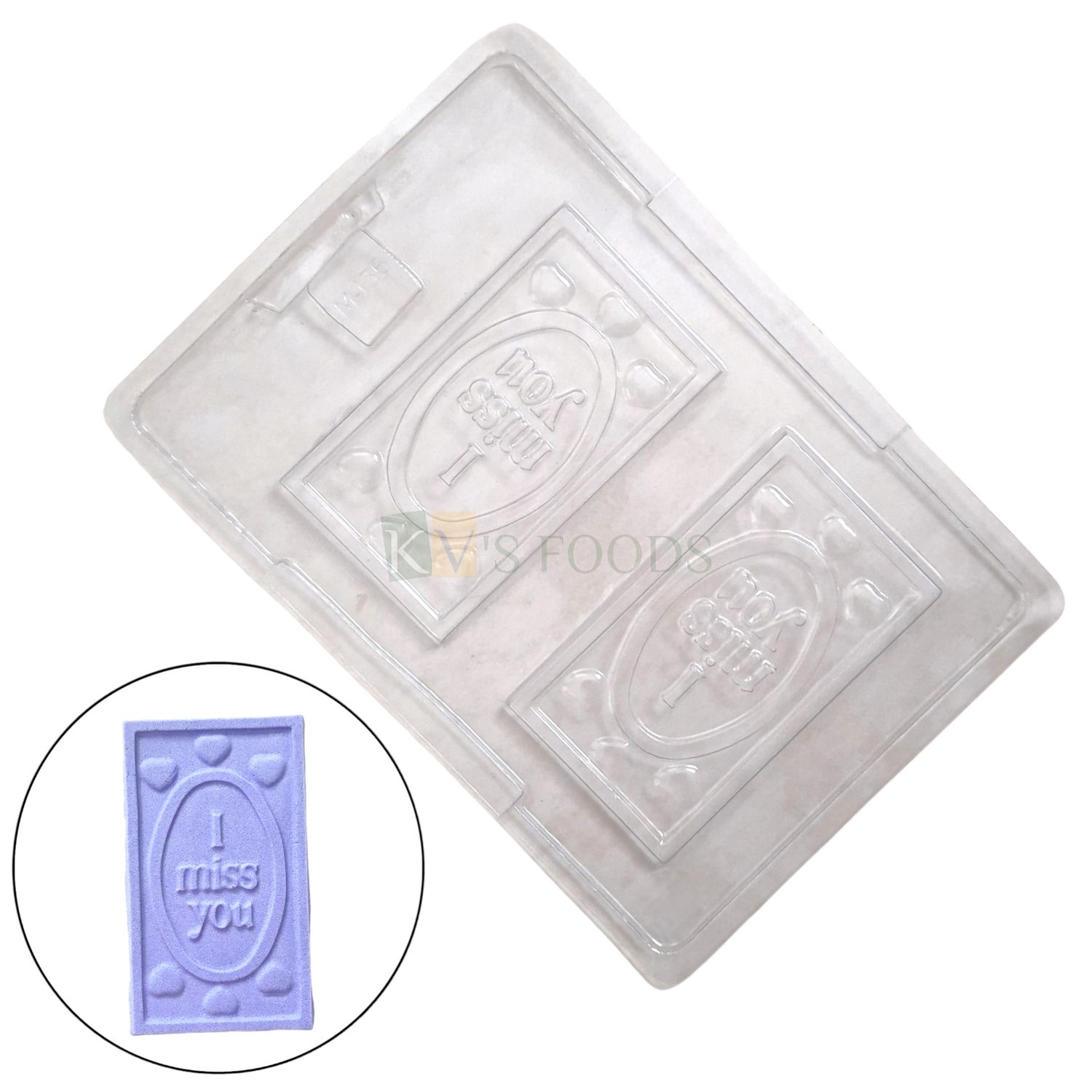 1 PC Size 9.7 x 6.8 Inches, Thickness 0.5 cm, Rectangle Big 2 Cavity I Miss You Message with Hearts Bar Chocolate PVC Mould Transparent, Gifts, Birthday DIY Love Valentines Cakes Decorations