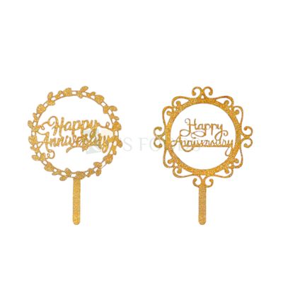10PC 3&#39;&#39; Golden Shiny Glitter MDF Small Happy Anniversary Letters In Circle Leaf Design Half Kg Cake Topper, Wedding Anniversary Theme Cupcake Insert Unique Elegant Font Design DIY Cake Decoration