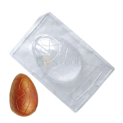 1 PC Size 10.2 x 6.8 Inch, Thickness 2.5 Inch Rectangle 1 Cavity Jumbo Pinata Easter Egg Shape, Pattern Texture Surface PVC Chocolate Mould, Dinosaur Egg, Transparent, Fillable Chocolate Molds Gifts