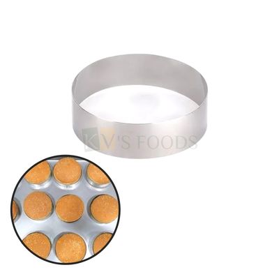 1 PC Diameter 4 Inch, Height 2 Inch Round Silver Stainless Steel Burger Ring Mould, Baking Ring for Burger Buns, Patty, Multipurpose Pancakes, Sandwich, Bakeware, Bakery Kitchen Accessories Tools