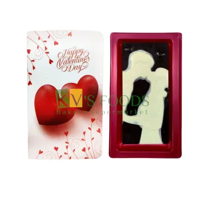 Valentine Special Love Book Box for Chocolate Bar