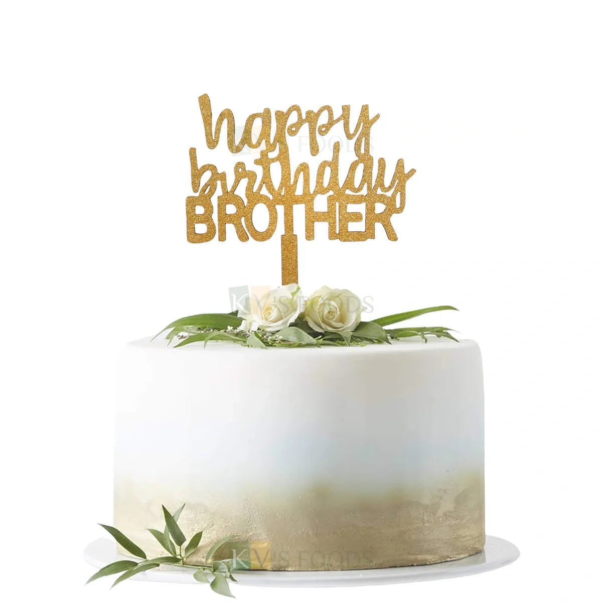 1PC Golden Shiny Glitter MDF Happy Birthday Brother Cake Topper, Letters Unique Elegant Font Design Cake and Cupcake Topper, Cupcake Glitter Insert DIY Brother Cake Decorations