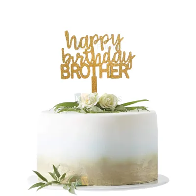 1PC Golden Shiny Glitter MDF Happy Birthday Brother Cake Topper, Letters Unique Elegant Font Design Cake and Cupcake Topper, Cupcake Glitter Insert DIY Brother Cake Decorations