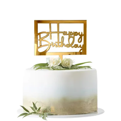 1PC Golden Acrylic Shiny Glass Finish Happy Birthday Letters In Rectangle Frame Cake Topper Unique Elegant Font Design Cake Topper, Girl or Boy Chidren&#39;s Birthday Celebration Insert Cake Decoration