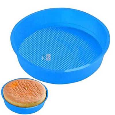 7 Inches Round Shape for Half Kg, 1/2kg, 500 gm Cake Silicone  Baking Mould Pan, Mousse, Dessert, Bakeware, Jelly Pudding Cake, Non-Stick DIY Tools