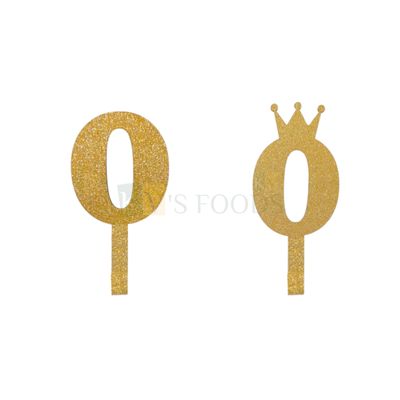1PC Golden Shiny Glitter MDF 0 Number With Crown Cake Topper, 0 Number Theme Zero Cake Glitter Insert, Can Be Used As Combination With Other Number DIY Cake and Cupake Decorations