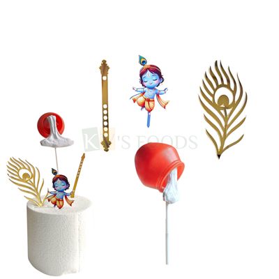 5 PCS Shiny Glittery Golden Acrylic Flute, Bal Krishna, Peacock Leaf, Pot with Curd Cake Topper Cupcake Inserts, Dahi Handi Celebration Theme, Krishna Jayanti, Janmashtami DIY Cake Decoration