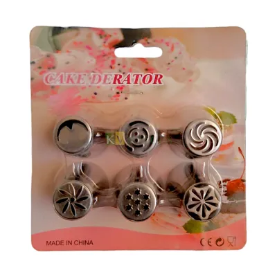 1 PC 6 Large Stainless Steel Big Russian Icing Piping Tulip Different Nozzles Cake Decorating Tools DIY Cream Frosting Decorating Nozzle for Creating Leaves Flowers Designs on Cakes Cupcakes